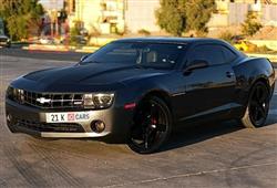 شێڤرۆلێت کەمارۆ